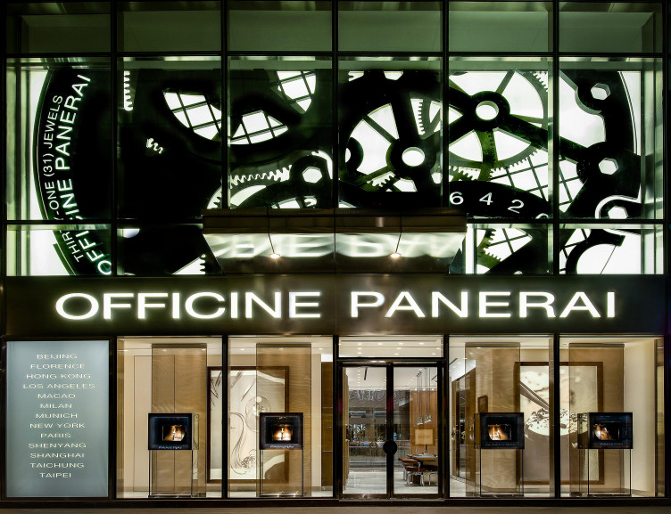 Officine Panerai Forum 66 Area 17 Architecture and Interiors